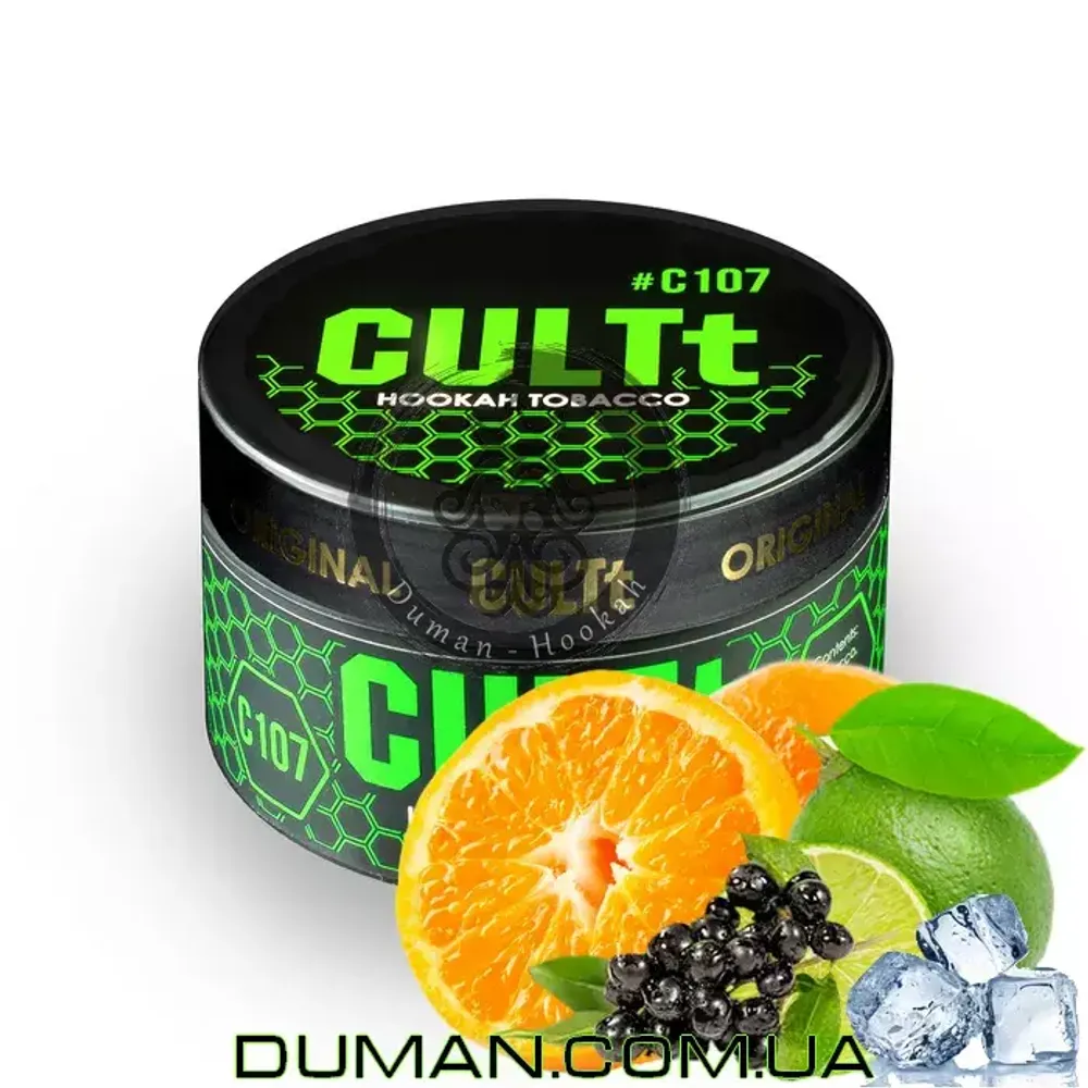 CULTt C107 Elderberry Lime Ice Orange (Культ Лед Бузина Лайм Апельсин) | На вес