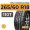 HiFly Vigorous AT606 265/60 R18 110T