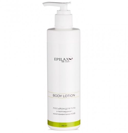 Лосьон для тела с пептидами 250 мл