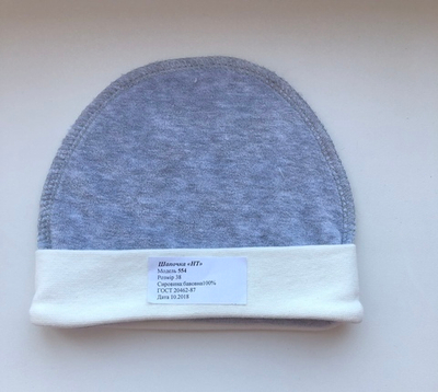 Шапочка, велюр ТМ "Happy ТоТ"