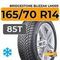 Bridgestone Blizzak LM005 165/70 R14 85T