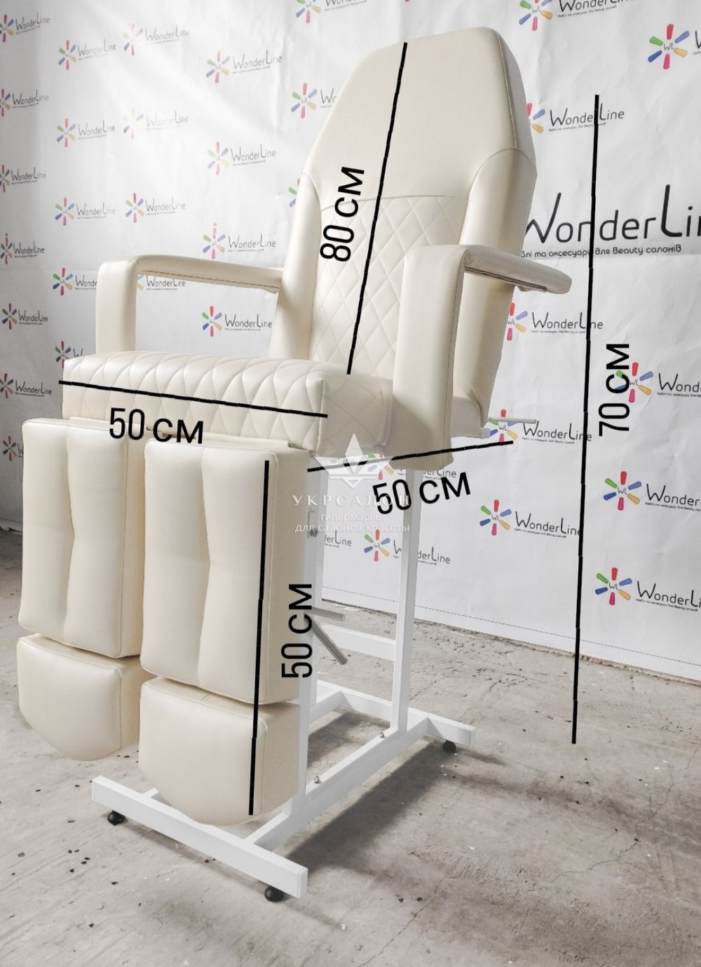 Педикюрне крісло Tertio