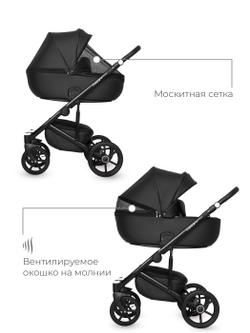 Универсальная коляска 2 в 1 Riko Ozon