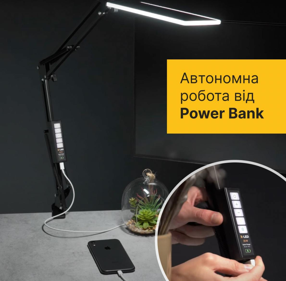 Настольная светодиодная сенсорная LED лампа c функцией работы от повербанка и регулировкой света X-LED-20 SB черная