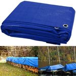 Тент 2х2 от дождя и снега, затеняющий 60г./м2. Ламинированный с кольцами.