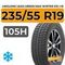 LingLong Leao Green-Max Winter Ice I-15 SUV 235/55 R19 105H XL