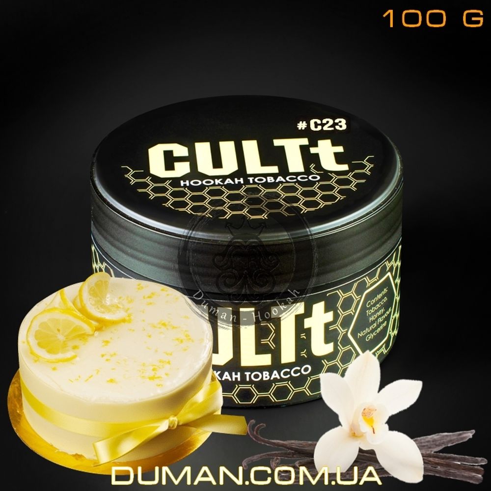 CULTt C23 Lemon and Vanilla Cake (Культ Лимон с Ванильным Пирогом)