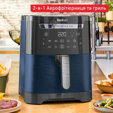 Мультипіч TEFAL Easy Fry&Grill XXL EY801410