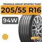 Triangle Group SporteX TH201 205/55 R16 94W