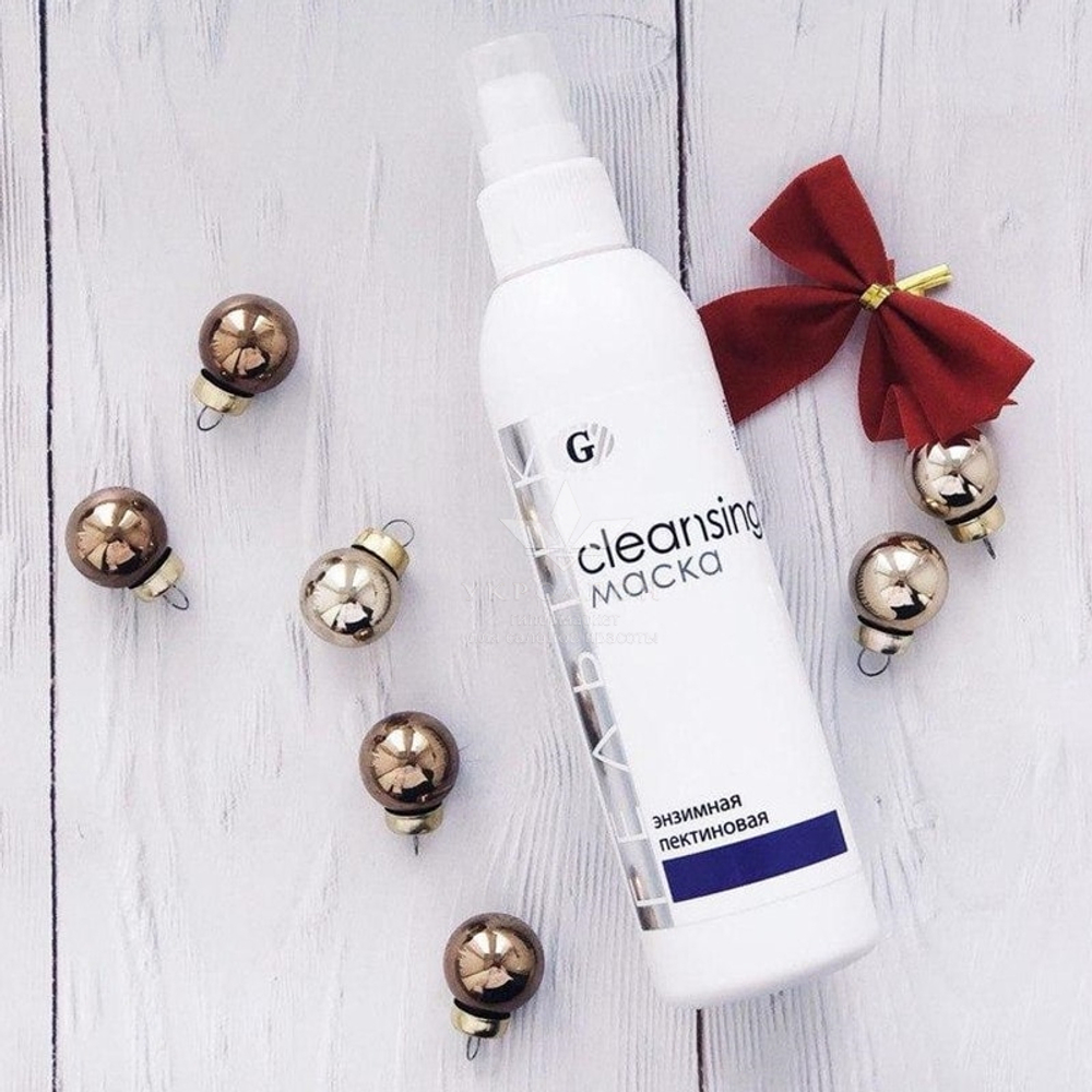 Маска энзимная пектиновая серии Cleansing, Гельтек