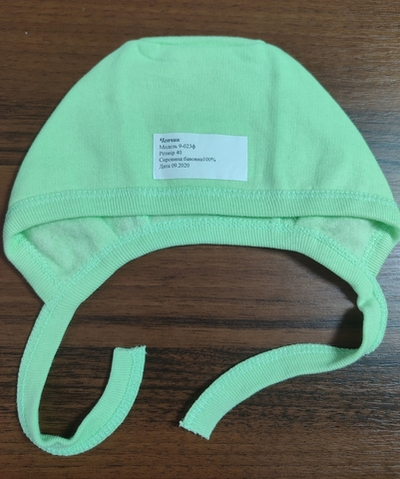 Шапочка із завязками, футер ТМ "Happy ToT" (3-4 міс, 40 см)