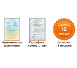 Аппарат для миостимуляции ND-9116