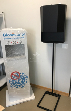 Безконтактний підлоговий САНІТАЙЗЕР Security для рук