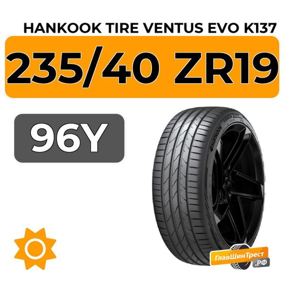 Hankook Tire Ventus evo K137 235/40 ZR19 96Y XL