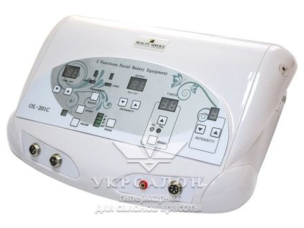 Аппарат 2-в-1 модель 201