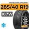Michelin Pilot Alpin 4 285/40 R19 107W XL