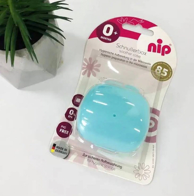 Футляр-Стерелізатор для пустушки (1 шт), ТМ "NIP"