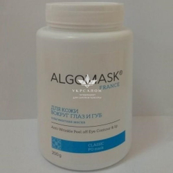 Маска для кожи вокруг глаз и губ Anti-Wrinkle Peel off Eye Contour & lip, Algomask