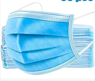 Маски медичні 3-х шарові