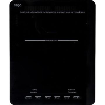 Настільна плита ERGO IHP-1501