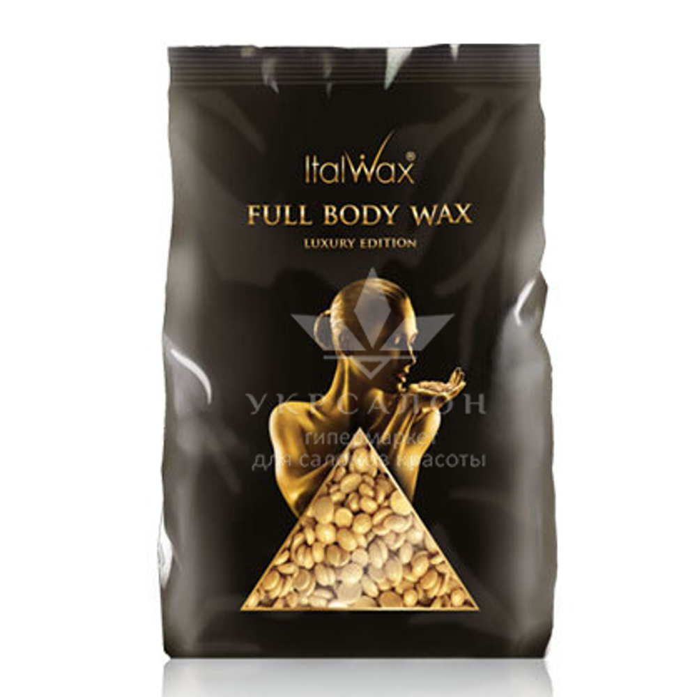 Плівковий віск для депіляції Full body wax в гранулах, Преміум-класу, ItalWax