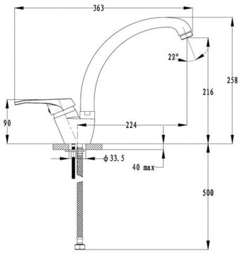 Змішувач кухонний FRANKE VEGA (115.0275.365)