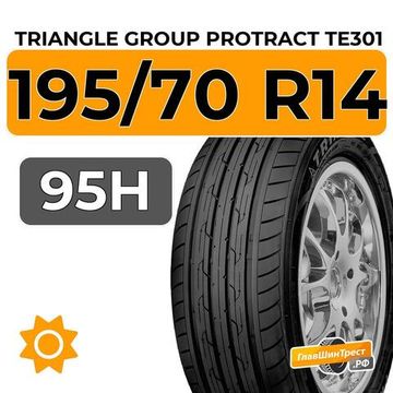Triangle Group Protract TE301 195/70 R14 95H XL