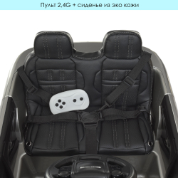 Дитячий електромобіль джип 90W Land Rover "WeKids Cars" з автофарбуванням