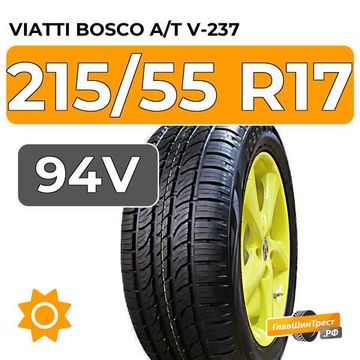 Viatti Bosco A/T V-237 215/55 R17 94V