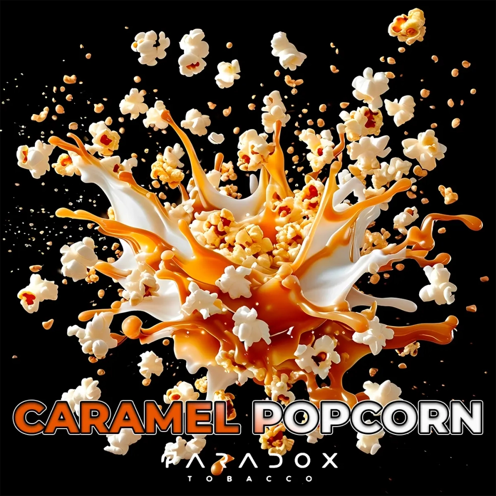 Табак Paradox Caramel Popcorn (Парадокс Карамель Попкорн) 50г