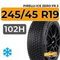 Pirelli Ice Zero FR 3 245/45 R19 102H XL
