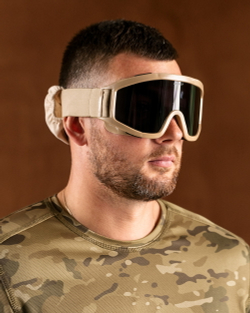 Окуляри тактичні бежеві (арт. 9262200102)