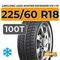 LingLong Leao Winter Defender Ice I-15 SUV 225/60 R18 100T