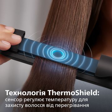 Випрямляч для волосся PHILIPS BHS510/00 серії 5000
