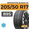 Bridgestone Blizzak Ice 205/50 R17 89S