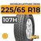 Michelin Latitude Cross 225/65 R18 107H XL