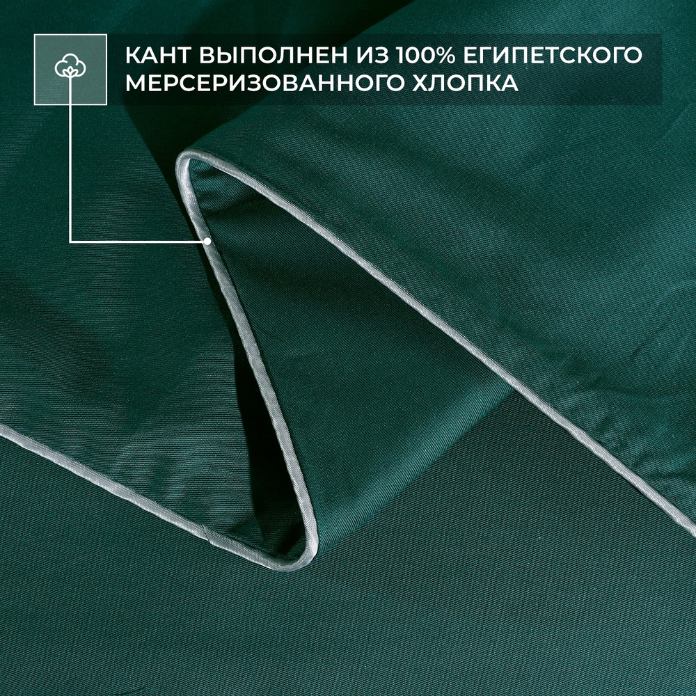 Наволочки Однотонный Сатин Элитный 100% египетский хлопок NE00977