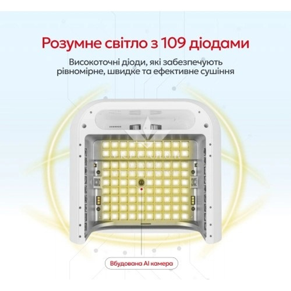 Лампа для маникюра AI ONail с искусственным интеллектом, pink