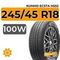 Kumho Ecsta HS52 245/45 R18 100W XL