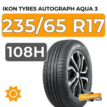Ikon Tyres Autograph Aqua 3 SUV 235/65 R17 108H XL