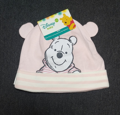 Шапочка з царапками "Pooh", бавовна ТМ "Disney"