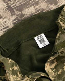 Штани тактичні утеплені флісом піксель ММ-14 чоловічі (арт. 5662200402)