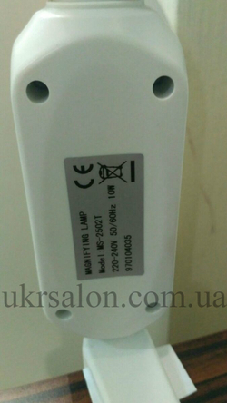 Лампа-лупа 2502T с креплением