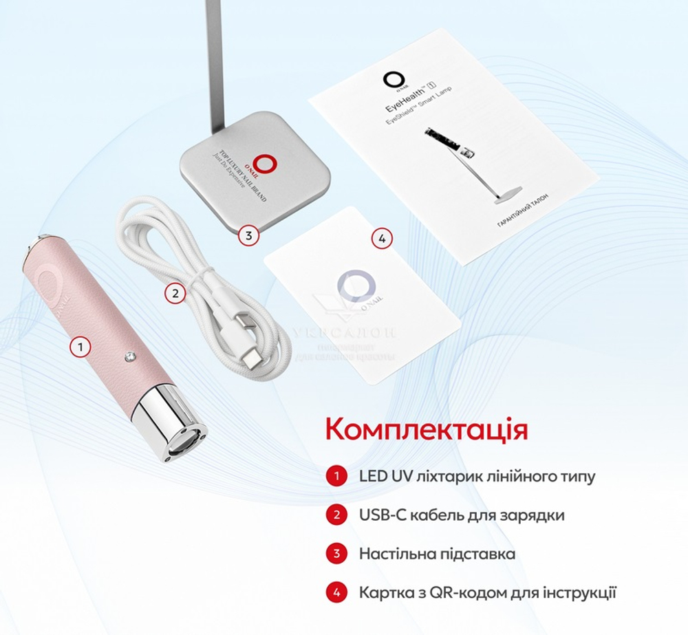 Портативный UV/LED-фонарик для маникюра ONail, pink