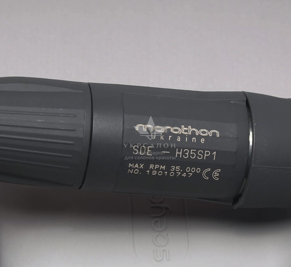 Фрезер Марафон-3 Чемпион, оригинал H35SP1