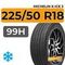 Michelin X-Ice 3 225/50 R18 99H XL