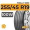 Pirelli P Zero 255/45 R19 100W XL