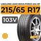 LingLong Leao Nova-Force 4x4 HP 215/65 R17 103V XL
