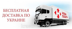 Парикмахерское кресло Barber Elegant Plus