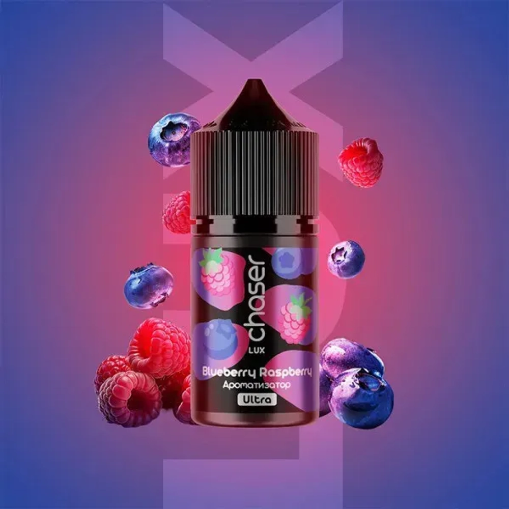 CHASER LUX Blueberry Raspberry (5%nic, 30ml)